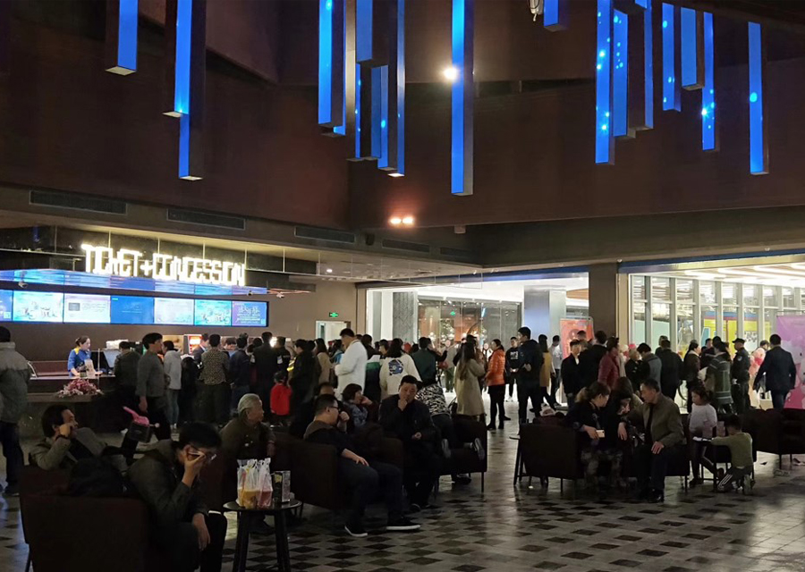 �Ͼ���԰���Ҹ�����ӰϷԺ