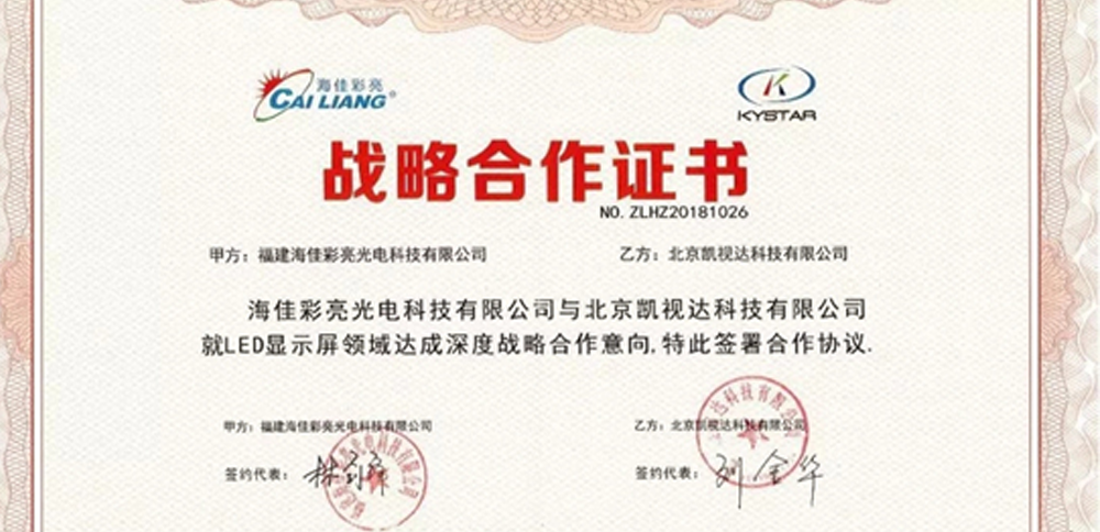 �й���1277�Ǽʵ�����Ϸ(�ɷ����޹�˾)-Official website�뺣�Ѳ���ǿǿ�Ž�����������������Я��������