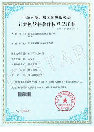 ��Ƶ���óͷ�������ϵͳ