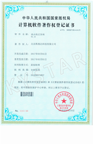 ���У��ϵͳ