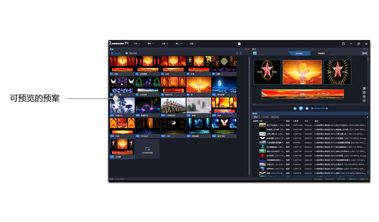 1277�Ǽʵ�����Ϸ����