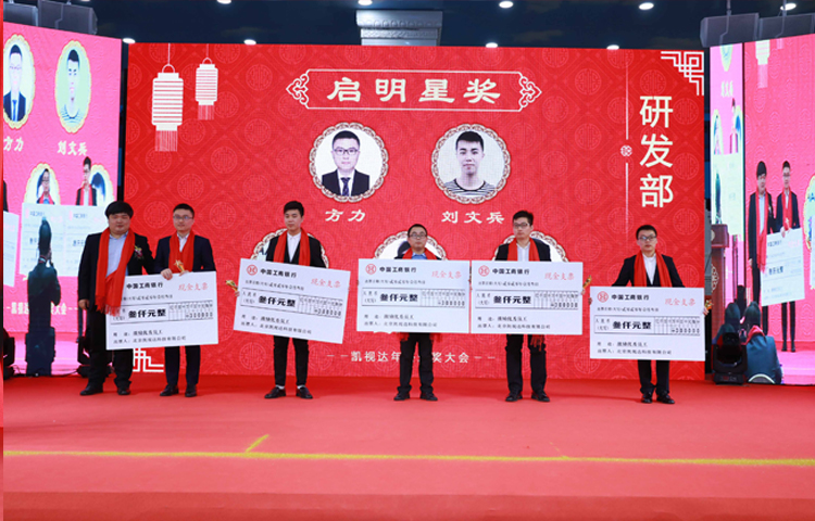 1277�Ǽʵ�����Ϸ����