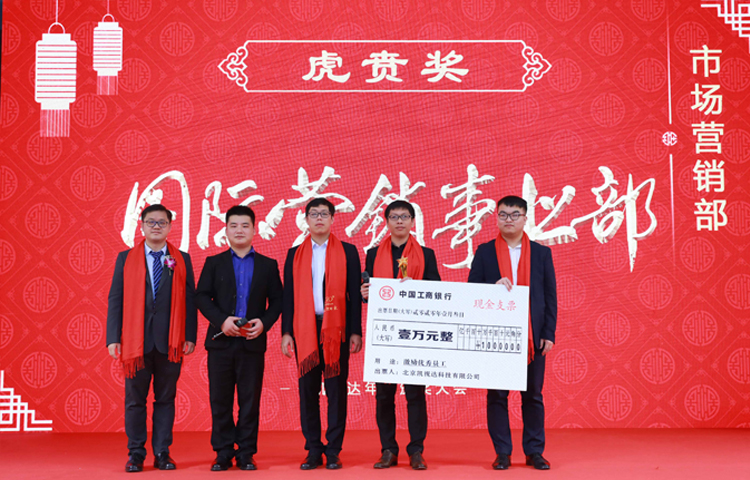 1277�Ǽʵ�����Ϸ����