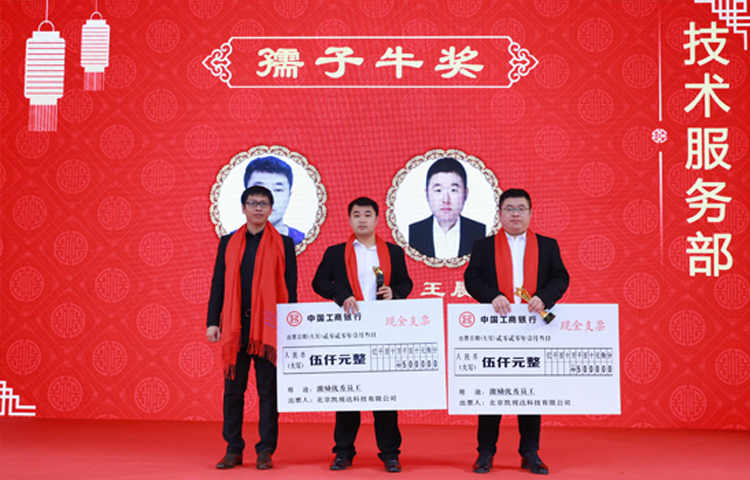 1277�Ǽʵ�����Ϸ����