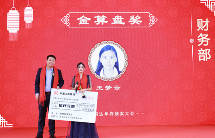 1277�Ǽʵ�����Ϸ����