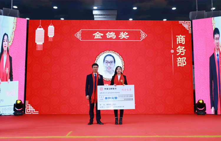 1277�Ǽʵ�����Ϸ����