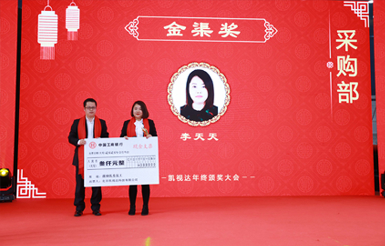 1277�Ǽʵ�����Ϸ����