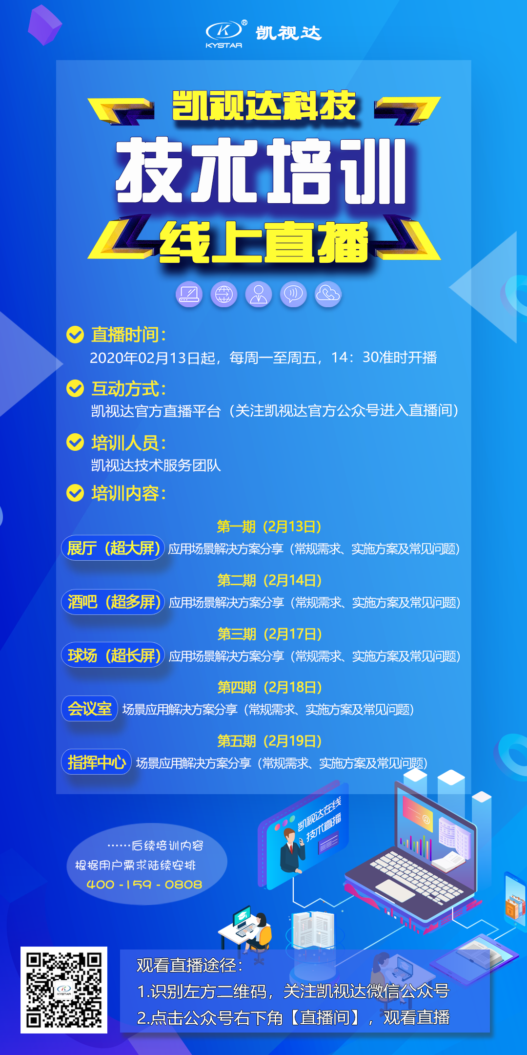 1277�Ǽʵ�����Ϸ����