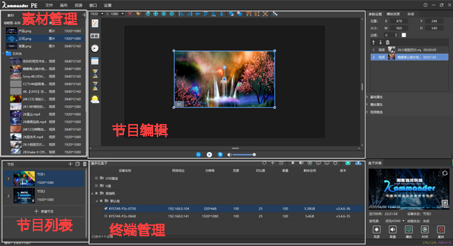 1277星际电子游戏官网