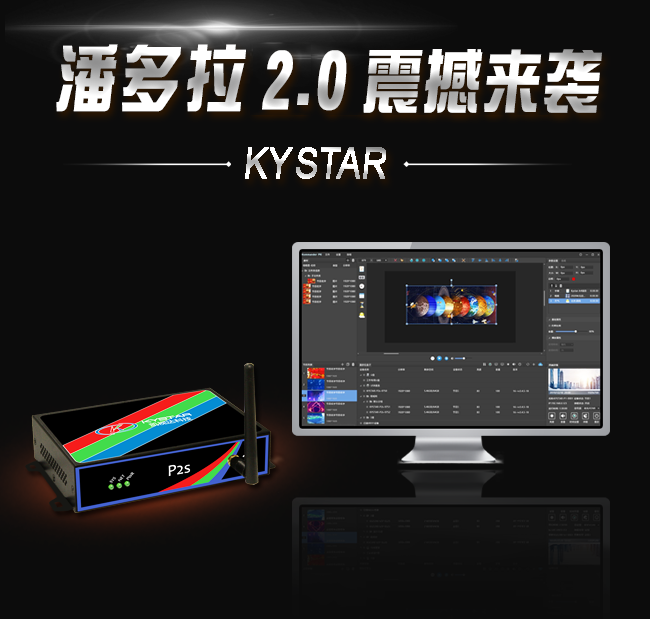 1277星际电子游戏官网