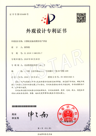 �����װ����ͼ���û����淢��ר��