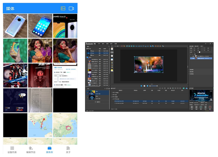 1277ÐǼʵç×ÓÓÎÏ·¹ÙÍø