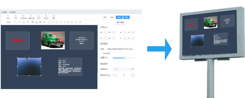 1277�Ǽʵ�����Ϸ����