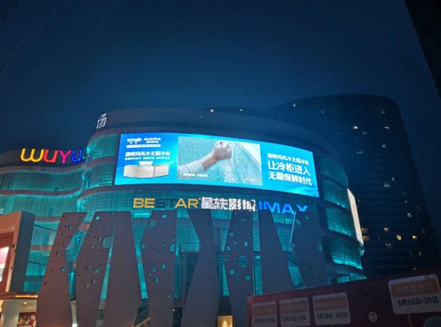 �ൺ�³����ù㳡