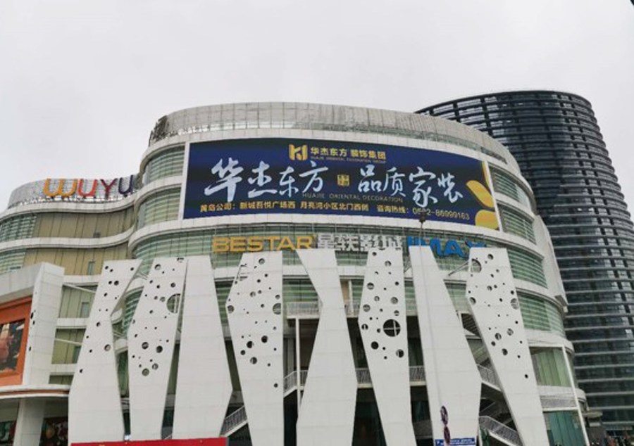 �ൺ�³����ù㳡