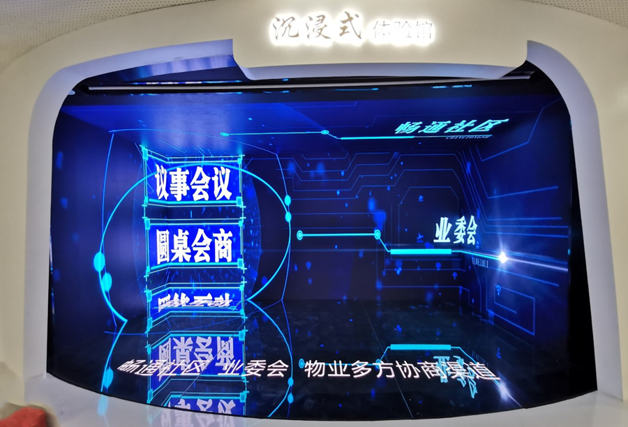 ����ĳչ��	