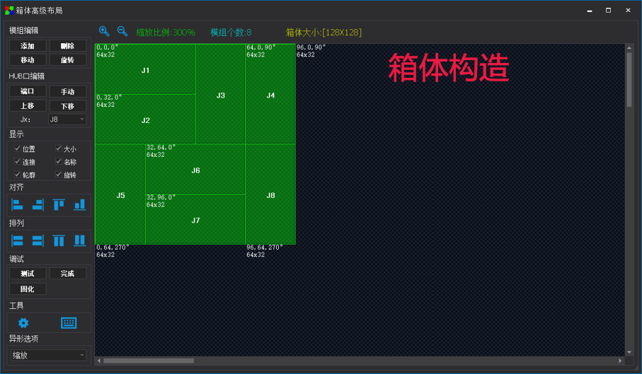 1277星际电子游戏官网