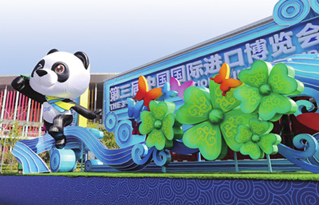 1277�Ǽʵ�����Ϸ����