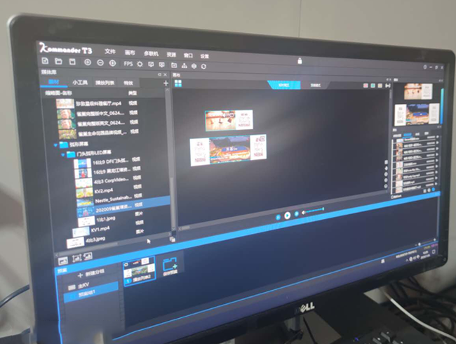 1277�Ǽʵ�����Ϸ����