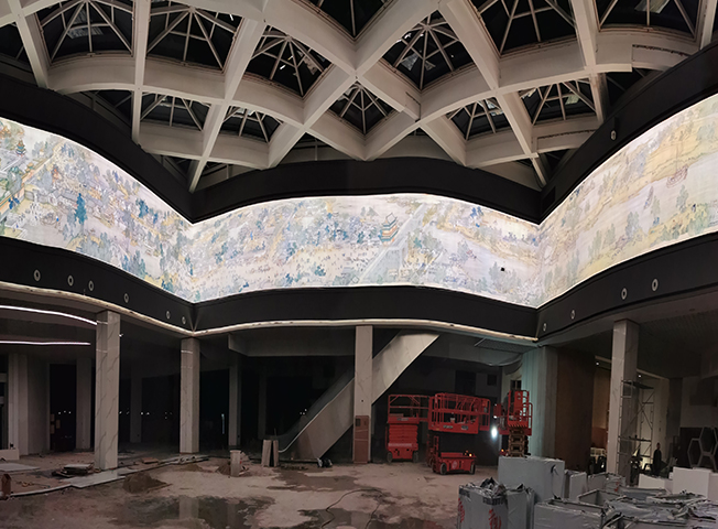 ��˰����չ��