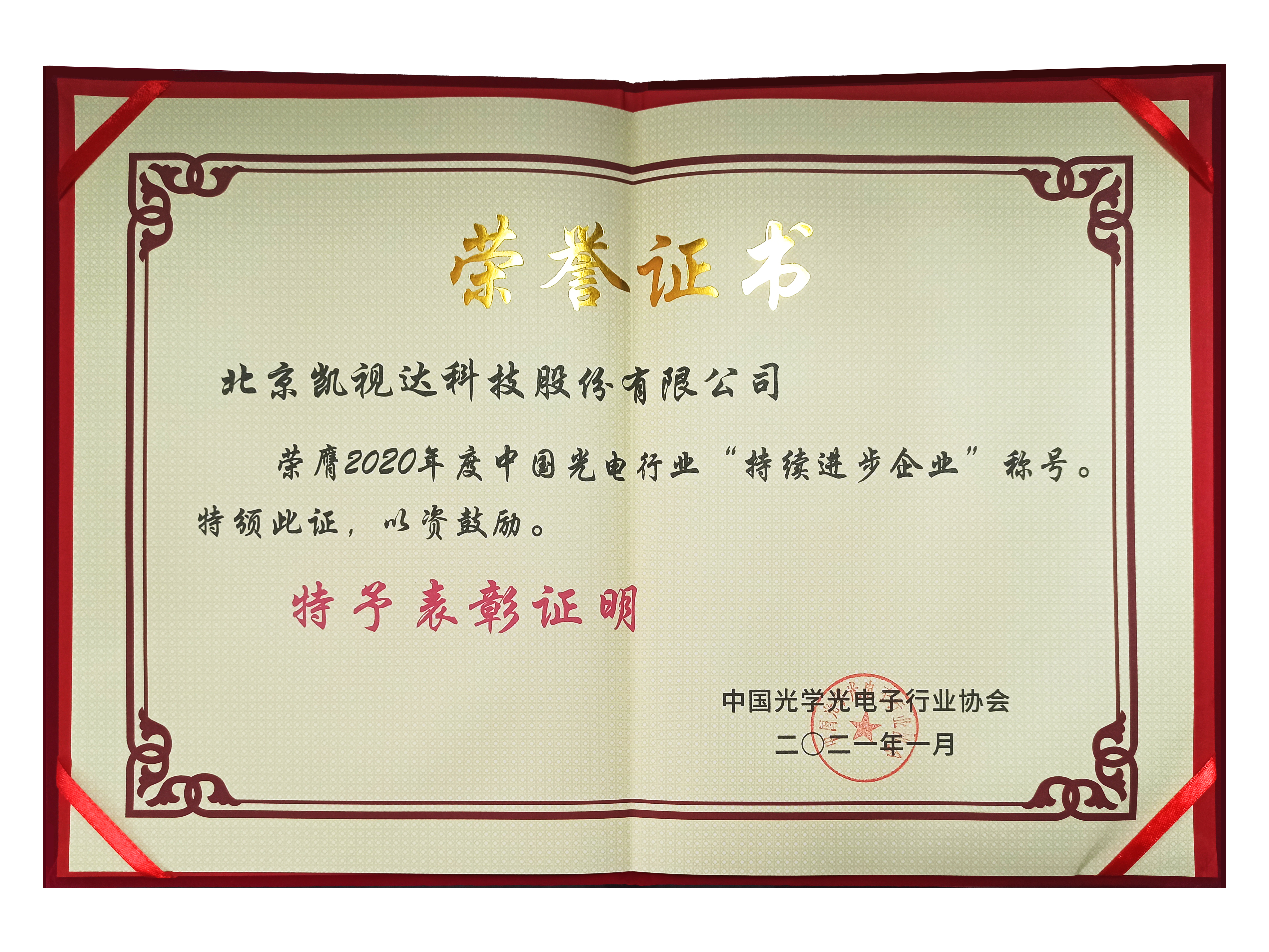 1277�Ǽʵ�����Ϸ����