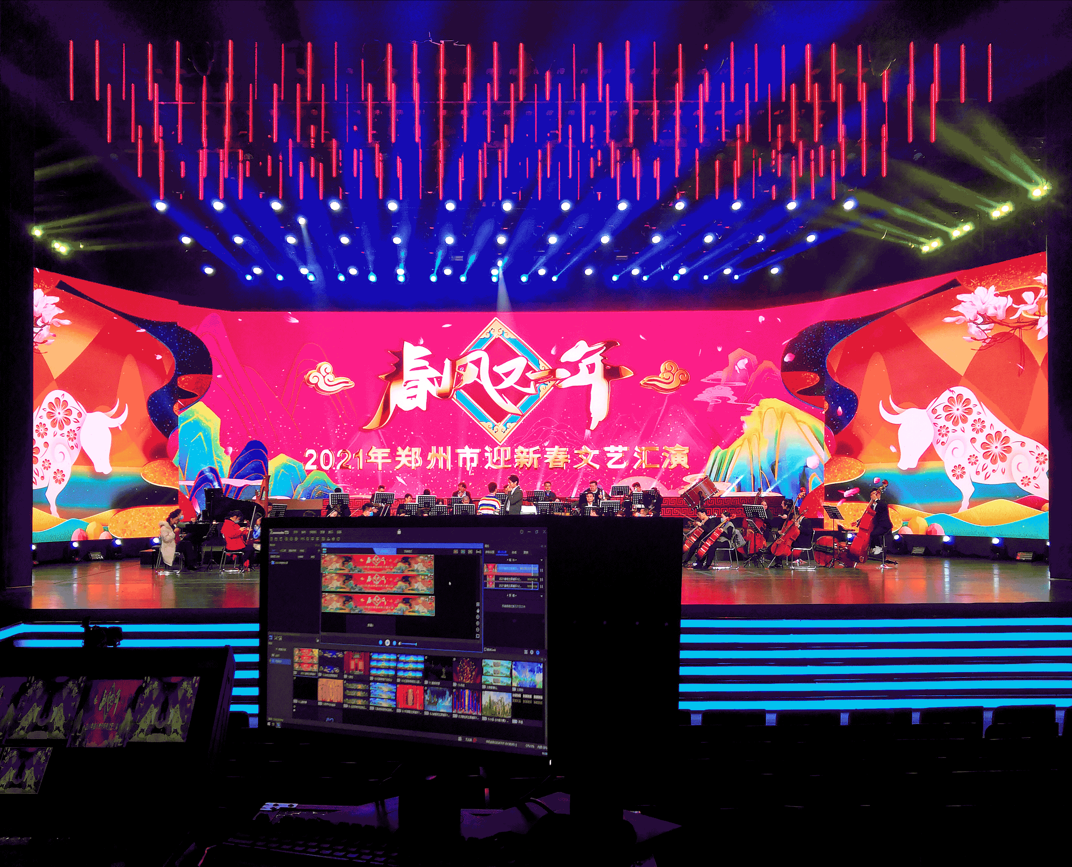 1277�Ǽʵ�����Ϸ����