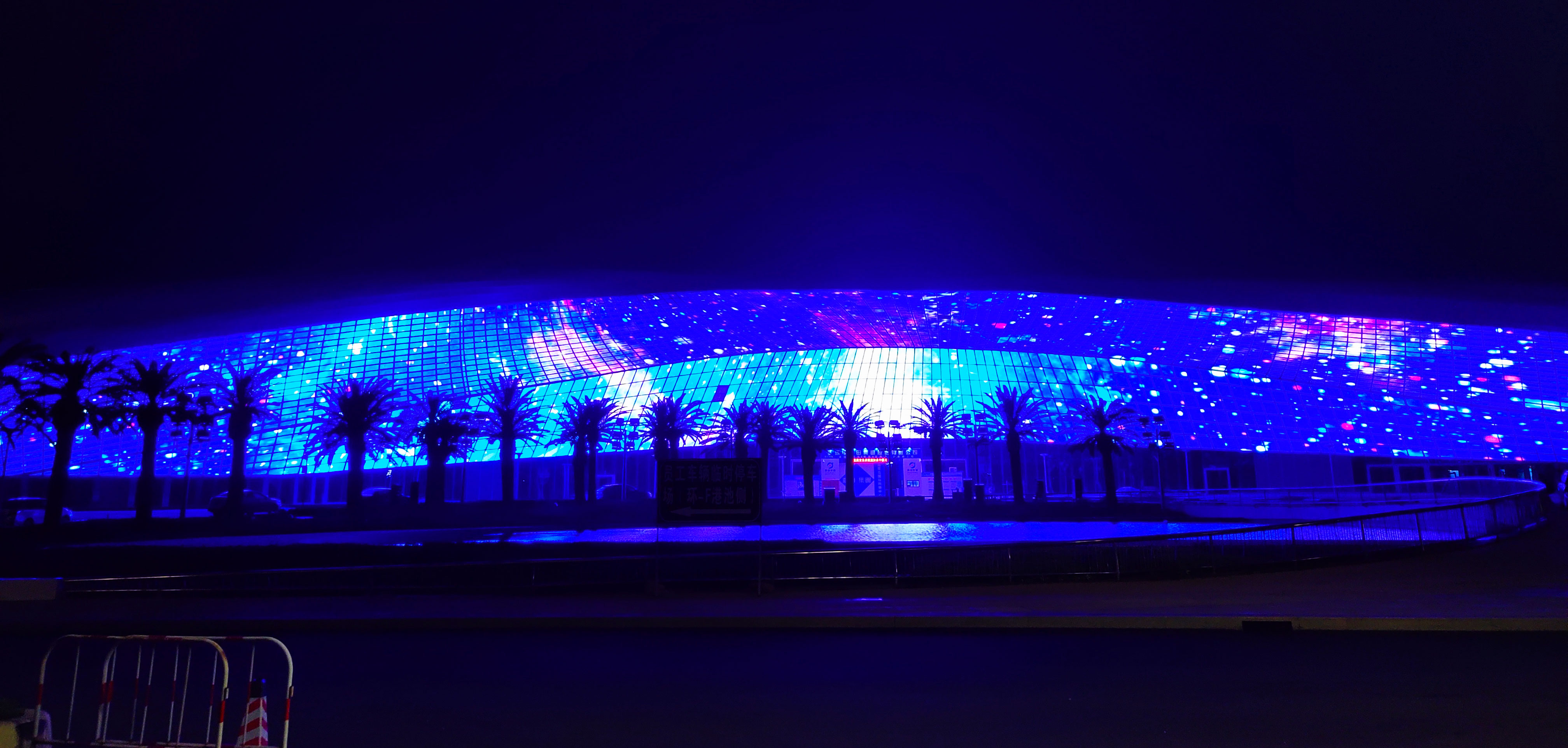 1277�Ǽʵ�����Ϸ����