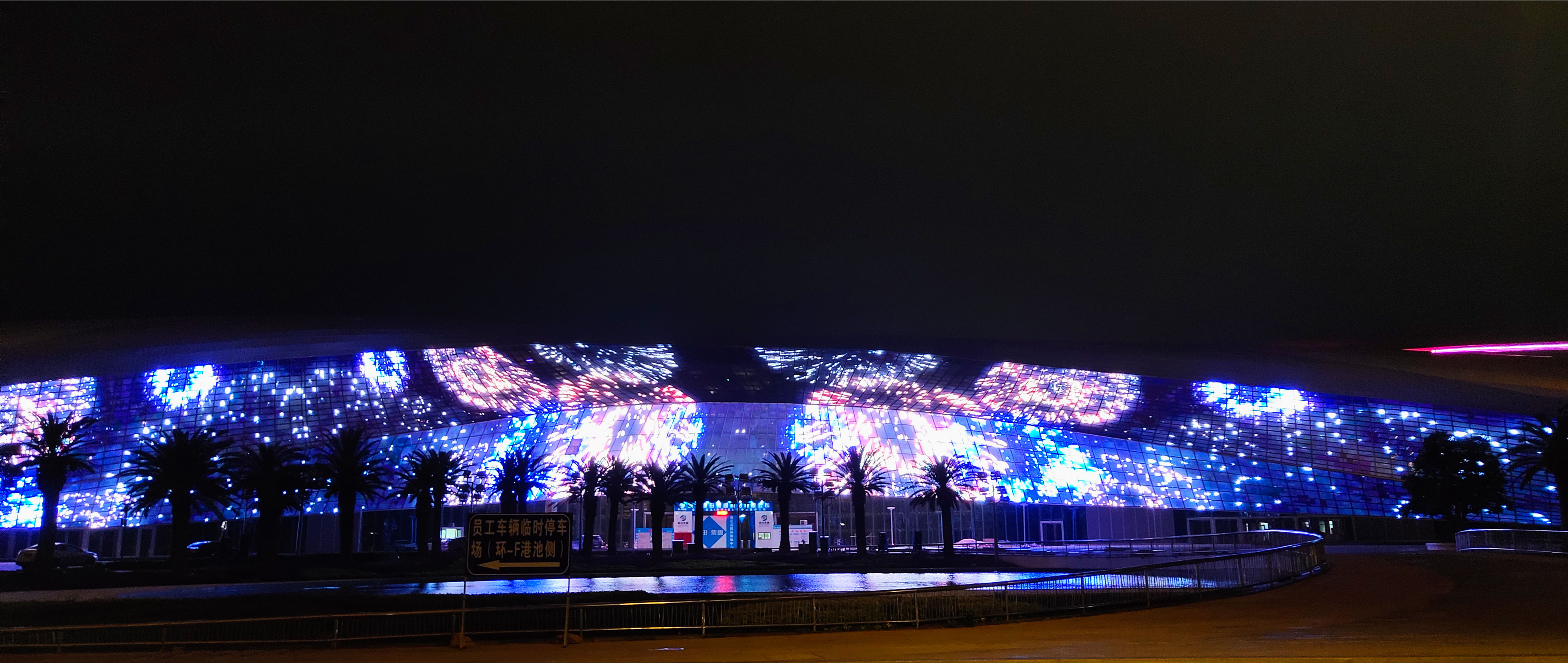 1277�Ǽʵ�����Ϸ����