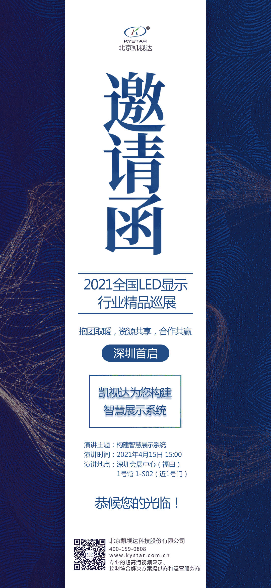 1277�Ǽʵ�����Ϸ����