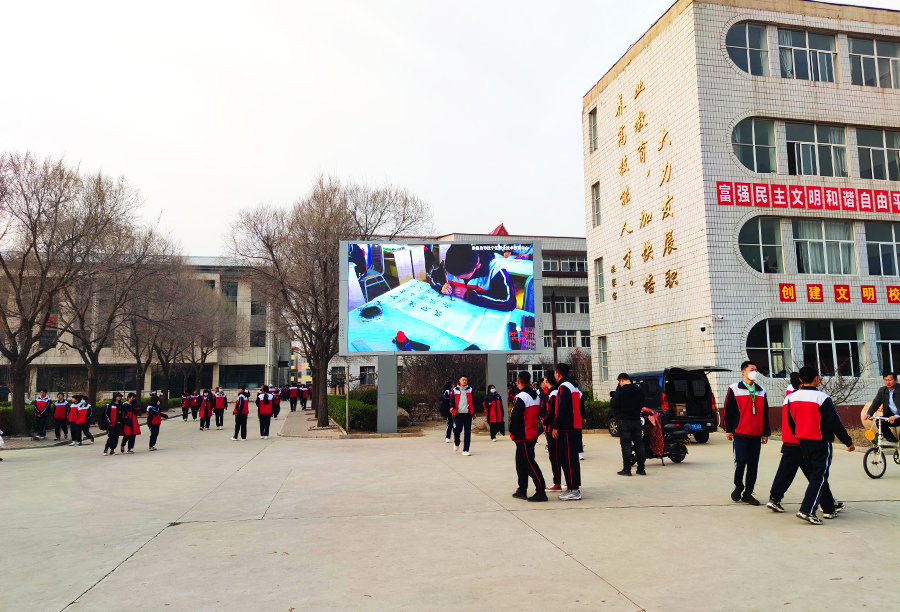 �ػʵ�����ְ������