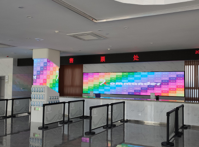 ��ɽ����������Ч��̨