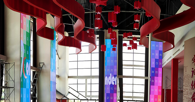 ɽ��ʡ������ɽ�ֵ���չ��