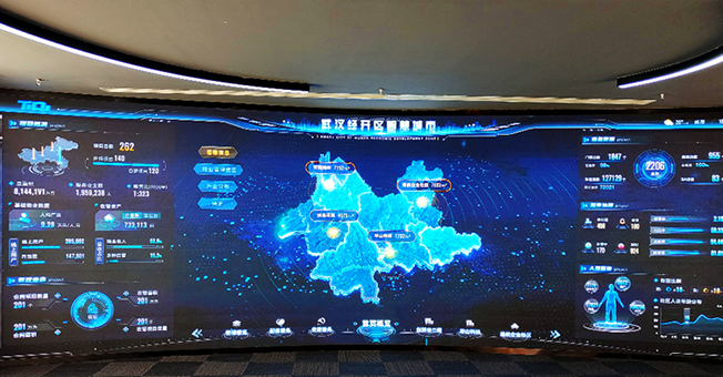 �人����Ͷ�����޹�˾�ܲ�չ��