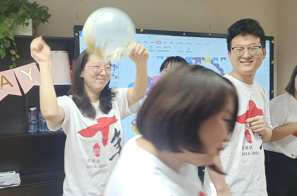 1277�Ǽʵ�����Ϸ����