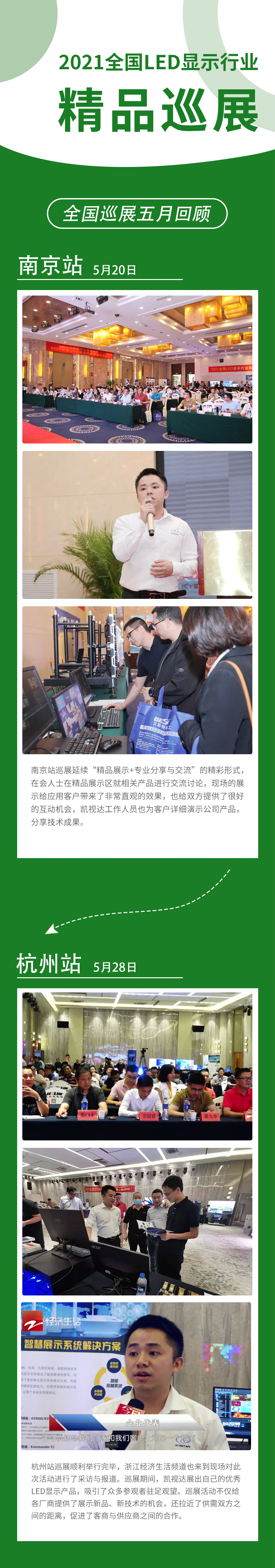 1277�Ǽʵ�����Ϸ����