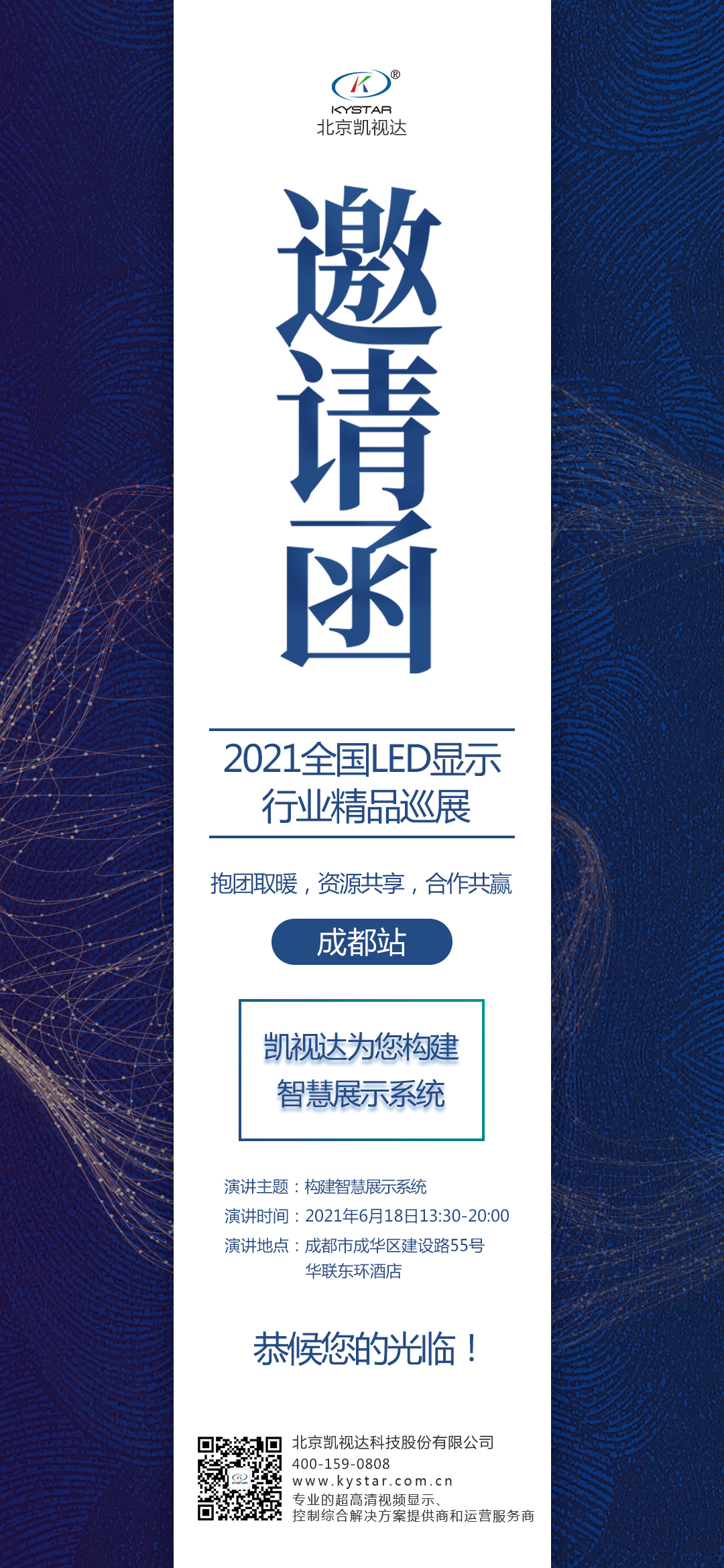 1277�Ǽʵ�����Ϸ����