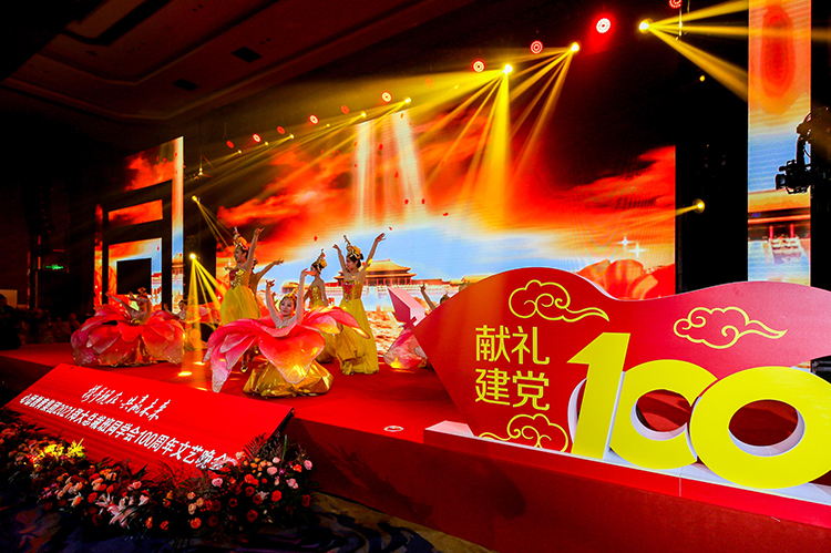 1277�Ǽʵ�����Ϸ����