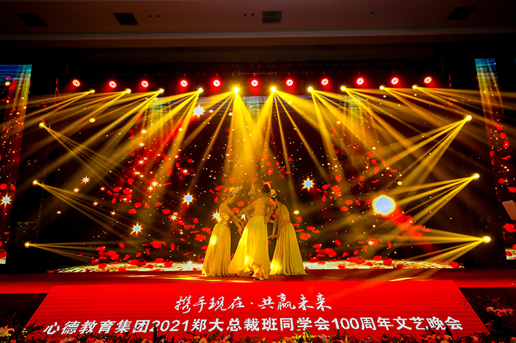 1277�Ǽʵ�����Ϸ����