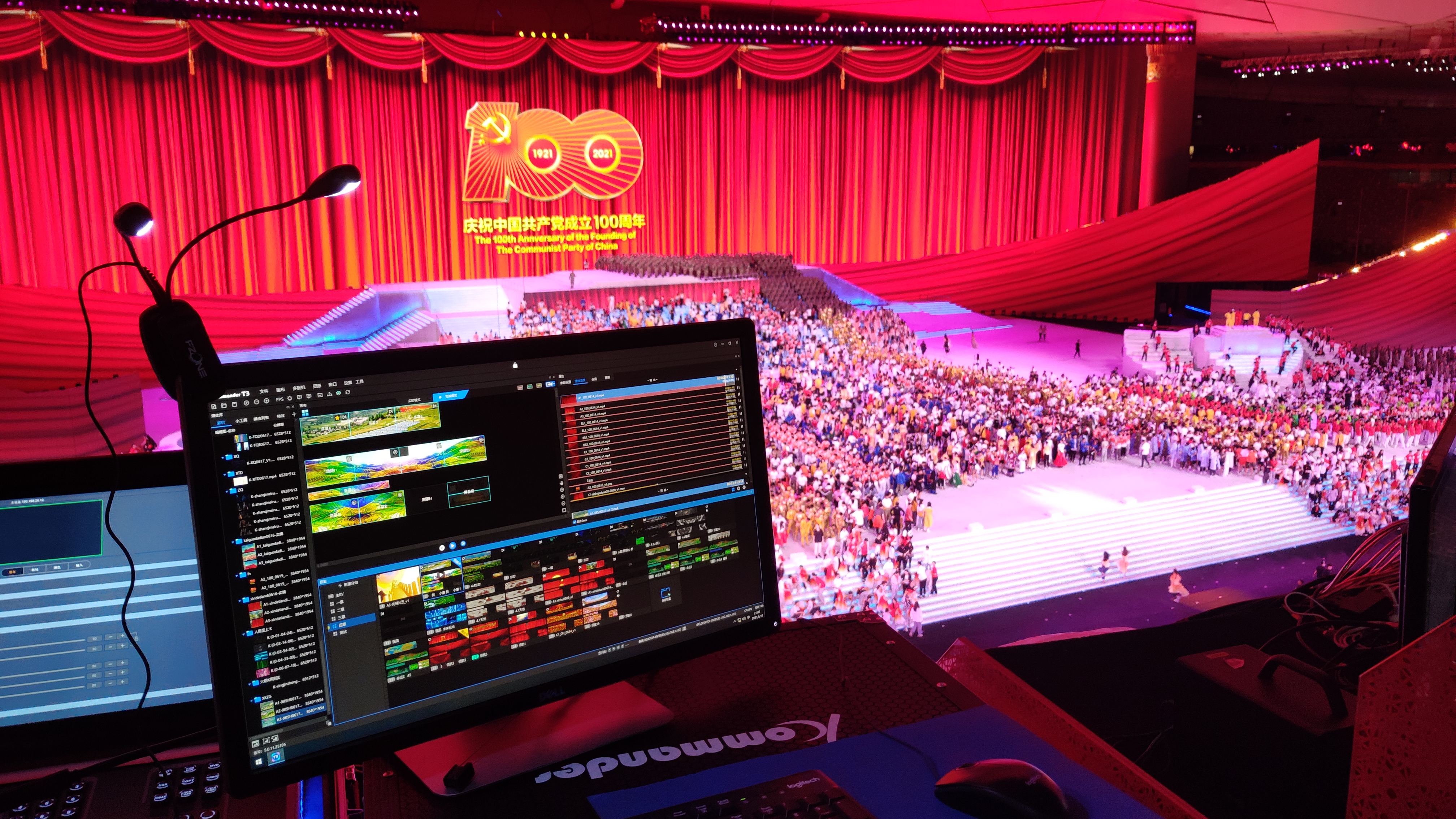 ��ף�������������ݳ���ΰ�����̡�| ������������ϵͳ�ڹ����ش���Ŀ��ʹ�õ���ƪ��