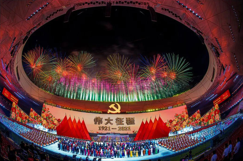 1277星际电子游戏官网