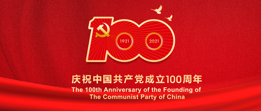 1277星际电子游戏官网