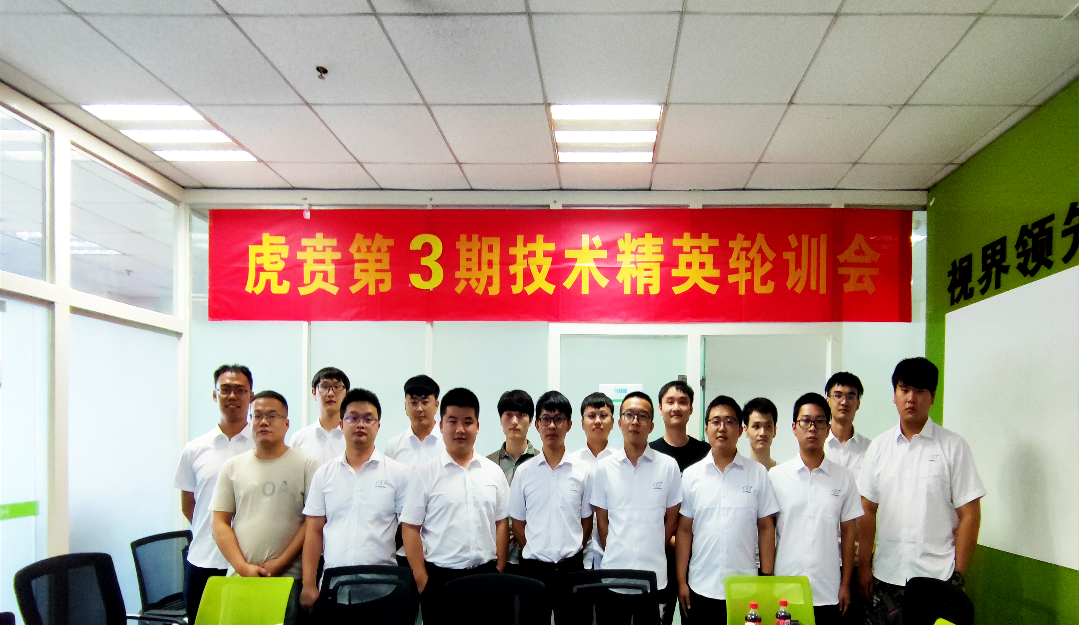 1277�Ǽʵ�����Ϸ����