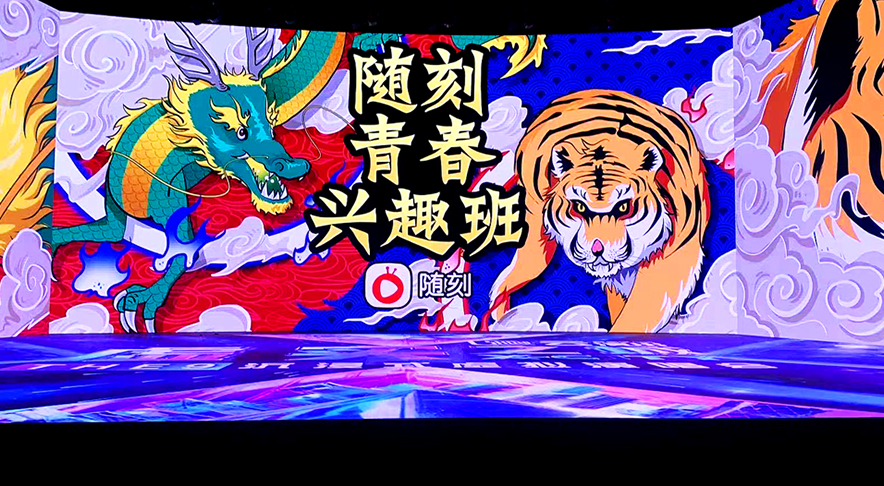 ������XR����Ӱ��