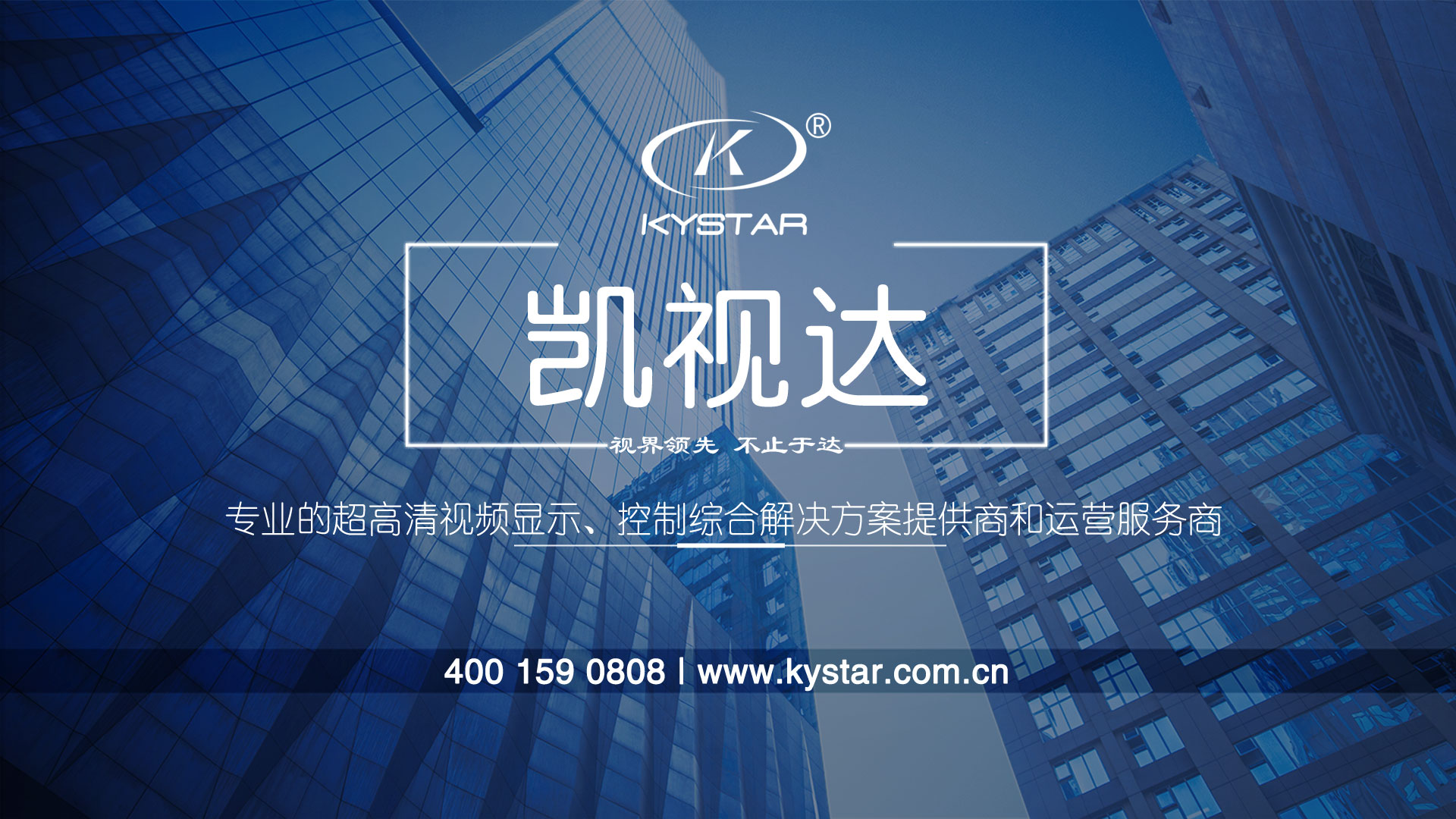 1277星际电子游戏官网