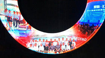 �㶫��ɽ����Բ��