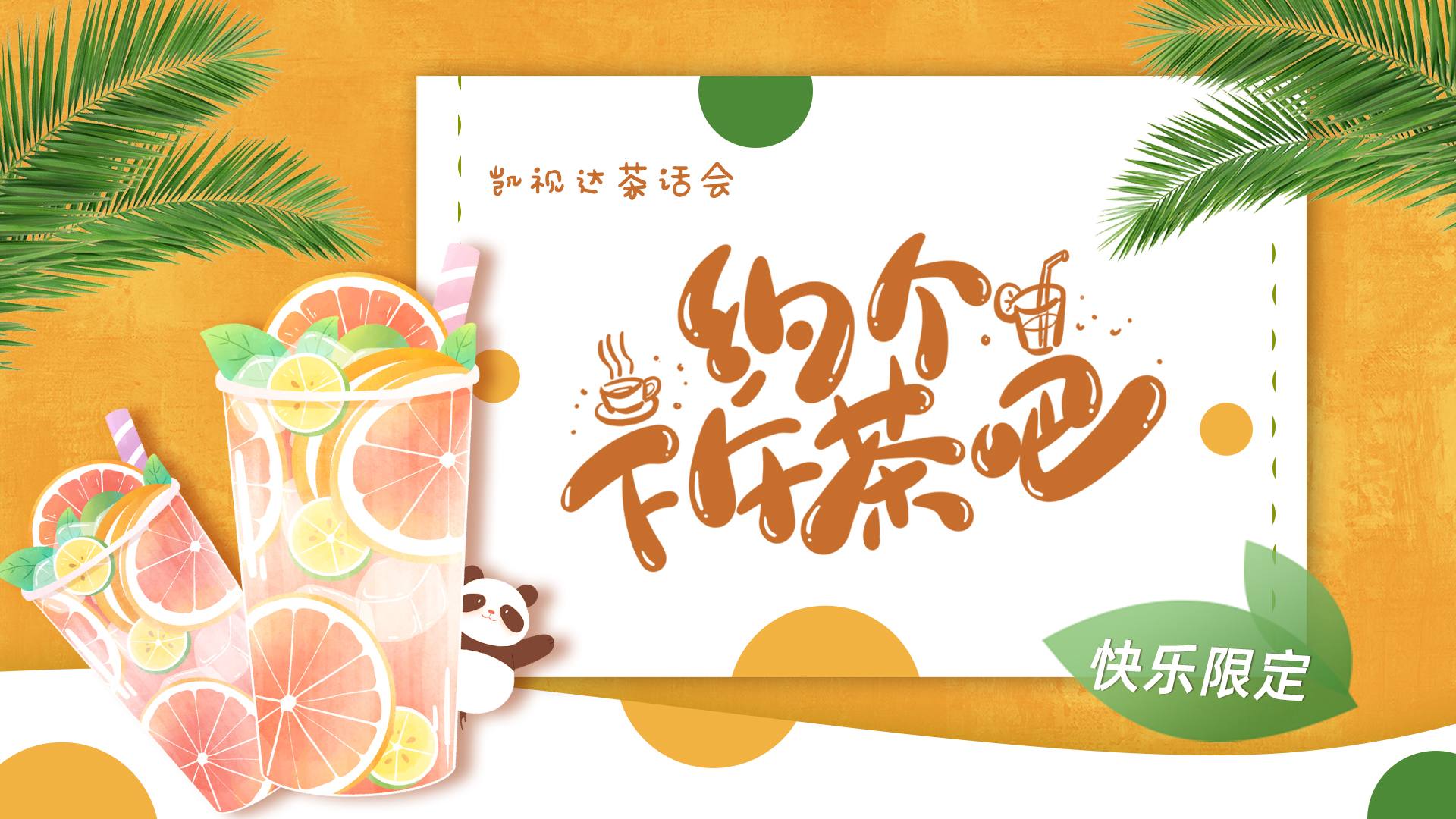 1277�Ǽʵ�����Ϸ����