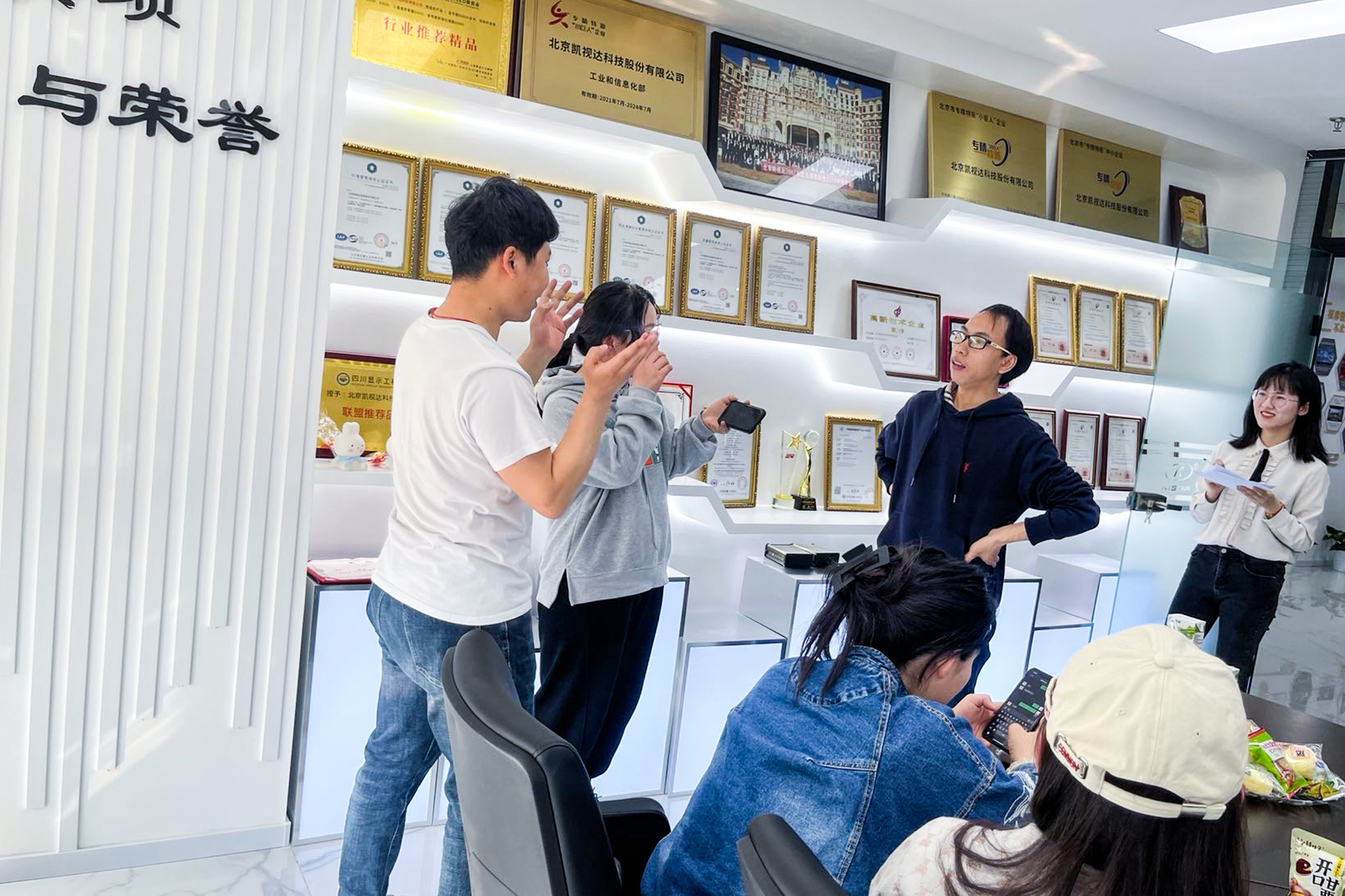 1277�Ǽʵ�����Ϸ����