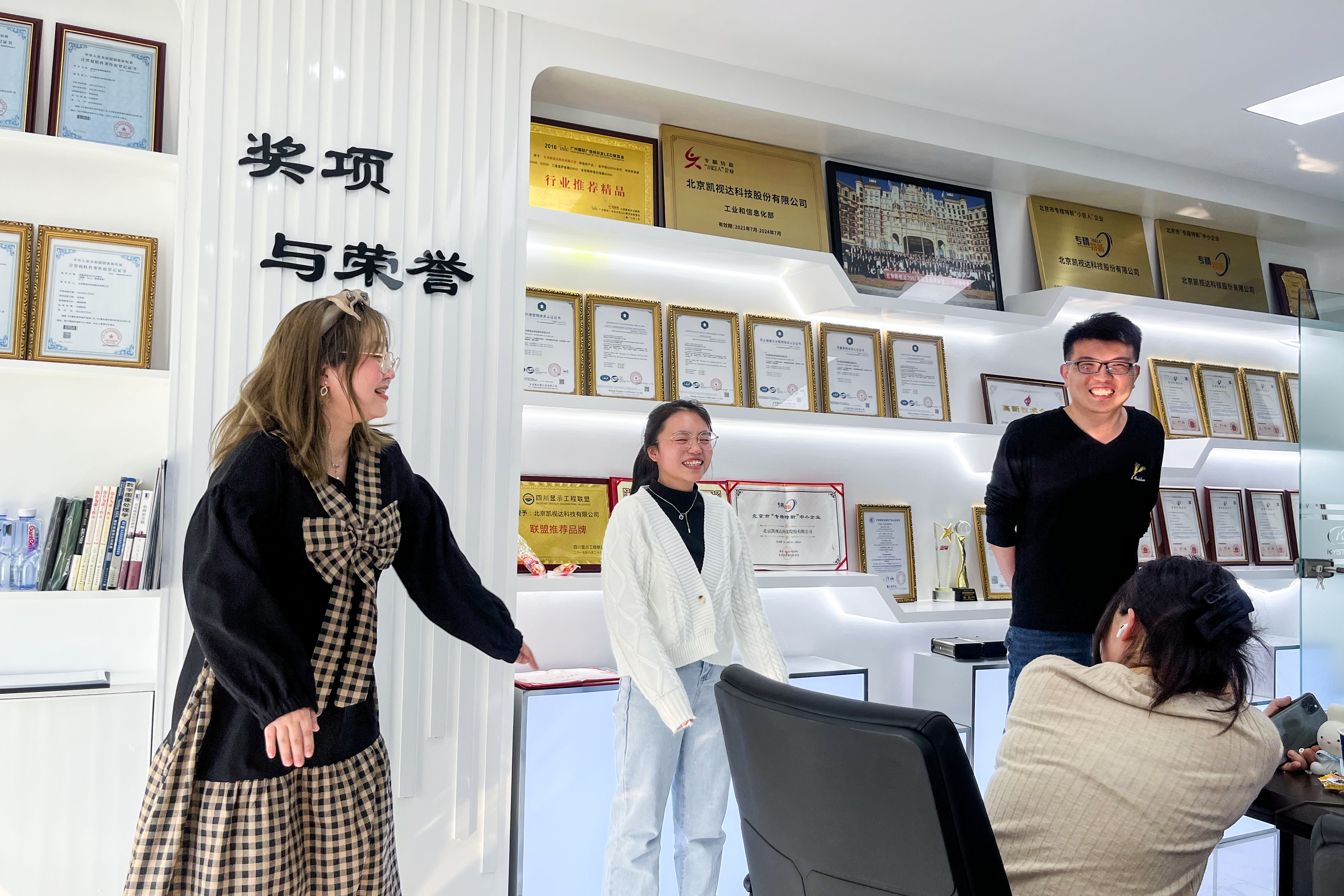 1277�Ǽʵ�����Ϸ����