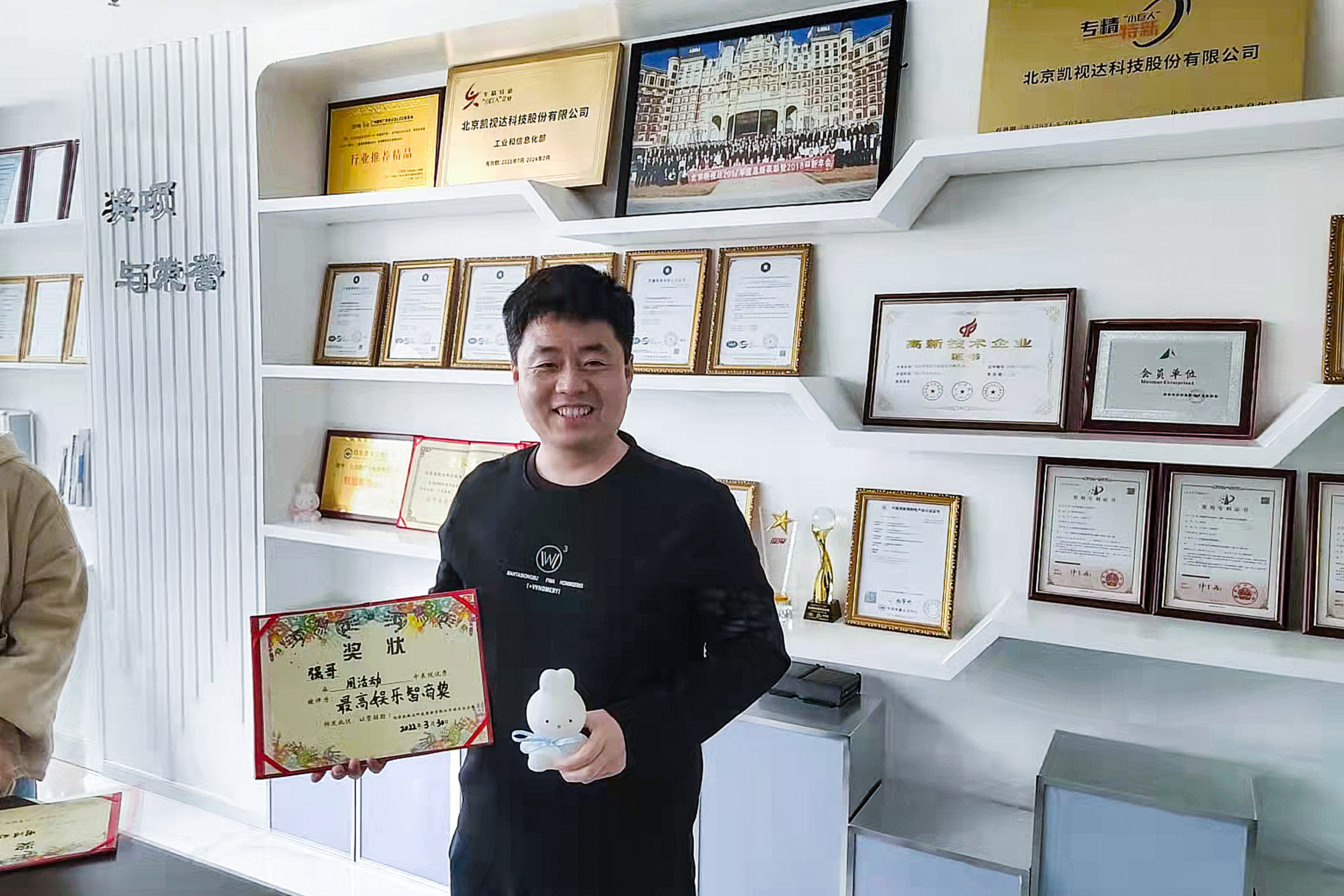 1277�Ǽʵ�����Ϸ����