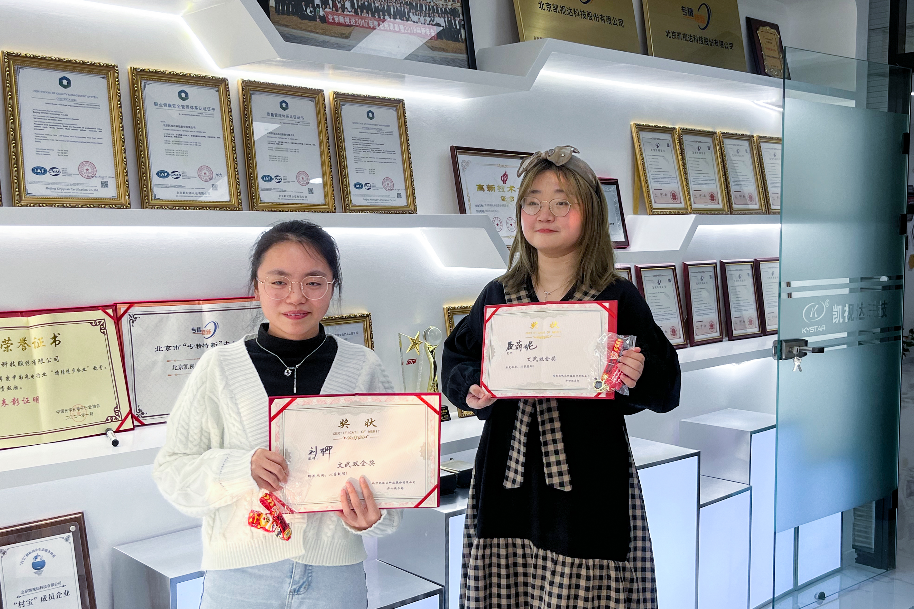 1277�Ǽʵ�����Ϸ����